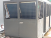Hebei a mushroom greenhouse cooling and heating engineering project