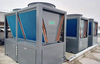 Wenzhou electrical appliance manufacturer high temperature hot water project 3 sets of 50P