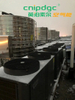 Hot Water Project for A Residential Building in A Neighborhood