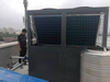 Xinzha printing plant hot water project