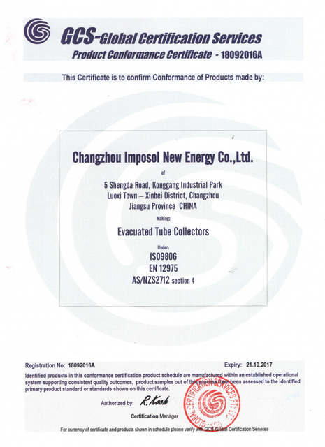 Australian collector certification2