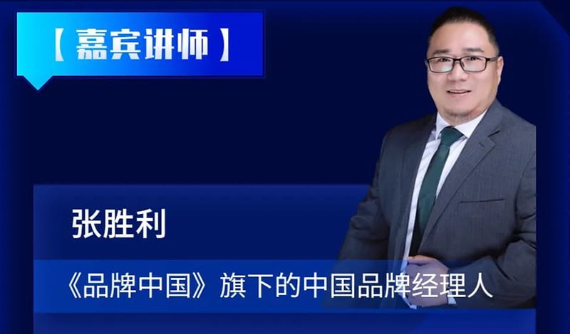 The second monthly investment promotion meeting of "Channel 100" program was successfully held by Impersol