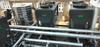 Henan Sanmenxia Lingbao Hanting Hotel Air Central Air Conditioning + Hot Water Project